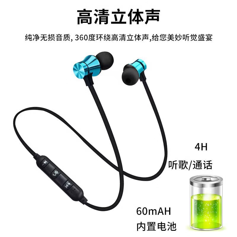 【直发】2023年新款无线蓝牙耳机女生款迷你可爱高颜值高音质超长 TX11【金色】（1个装）