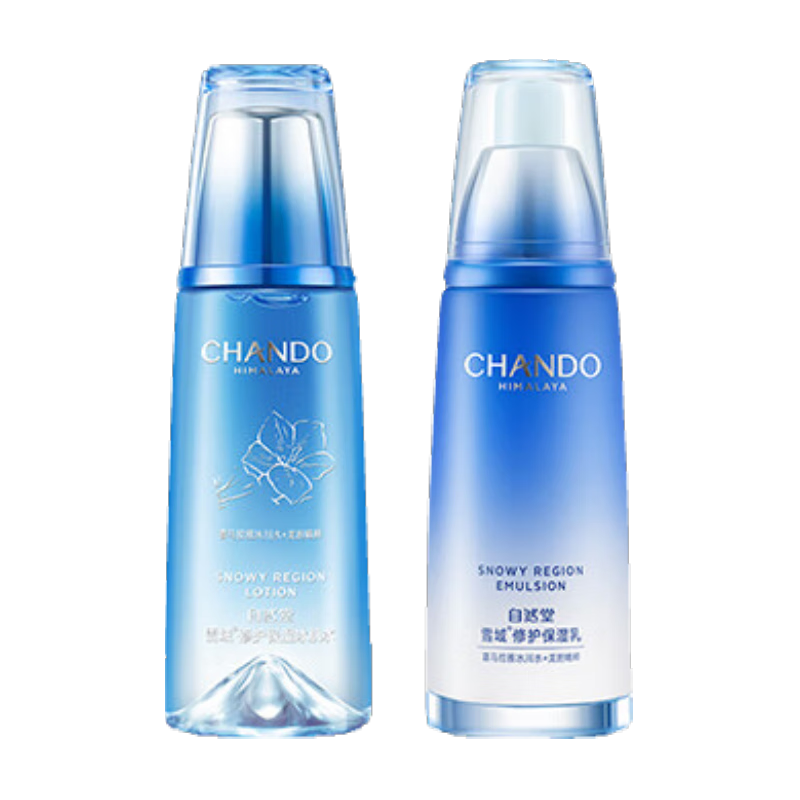 ڲȻѩ޻װˮ黤ƷװŮʿܼˮʪ滺ͻױƷ ˮ160+Һ120곤Ƽ