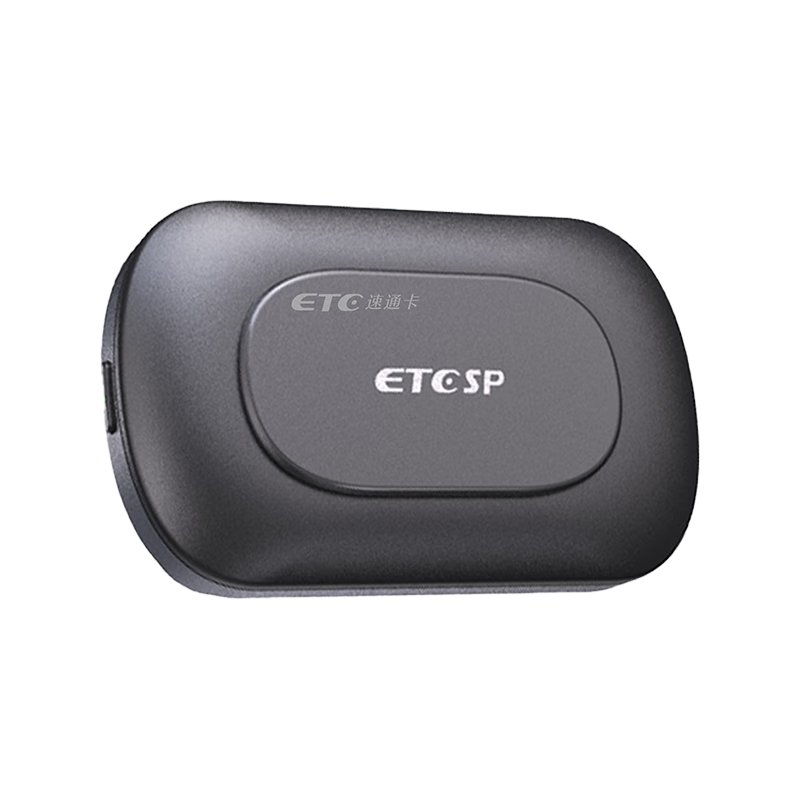 ���ڲ�����ETCSP2025�������޿�ETC�����豸����ͨ�о�����΢�ſ۷�˽�ҳ���˾�� 101.27Ԫ