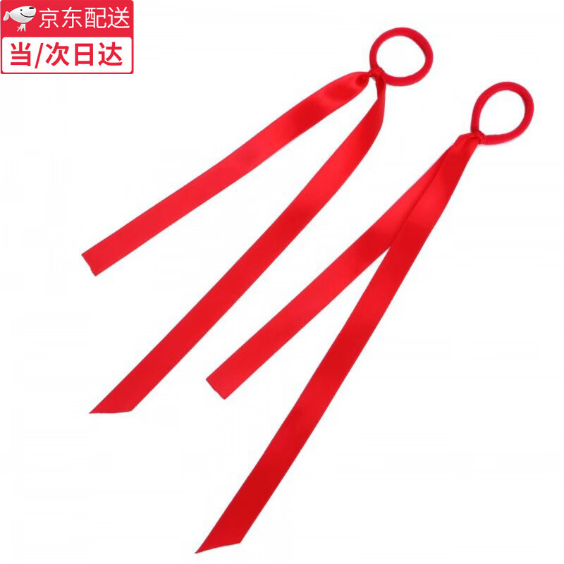 山頭林村兒童哪吒魔童降世同款劉海假發(fā)發(fā)箍小女孩丸子頭發(fā)飾飄帶頭箍發(fā)卡 紅色發(fā)繩1對(duì)