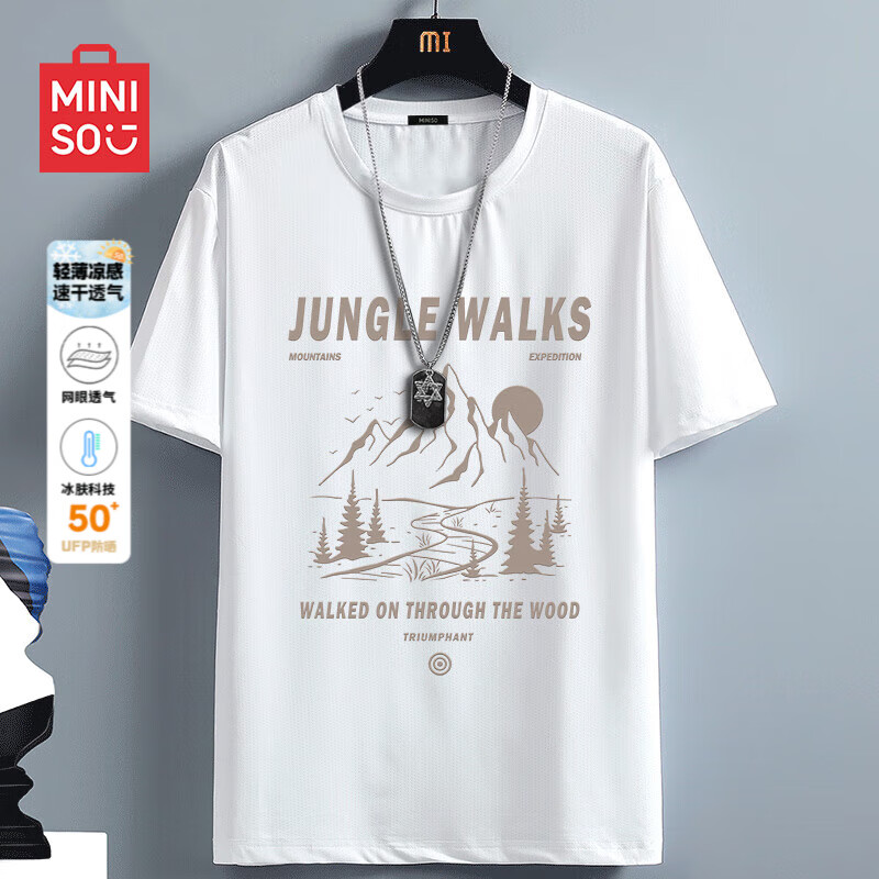 ���ڲ�����������Ʒ��MINISO���ٸ�t���б����˶�͸��������˿�������������ٴ��ɹԲ������� ��ɫ(����̽��) S 165(����85-100������)