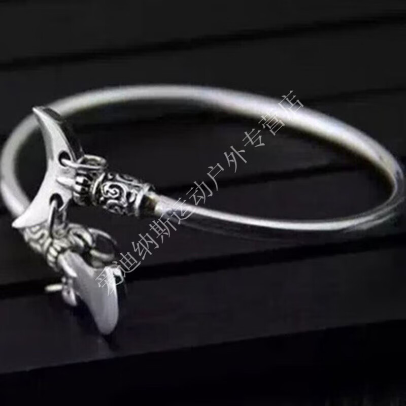 黑神话悟空金箍 棒银手镯男女摩登兄弟手环刘宇宁镯子复古西游 月牙铲