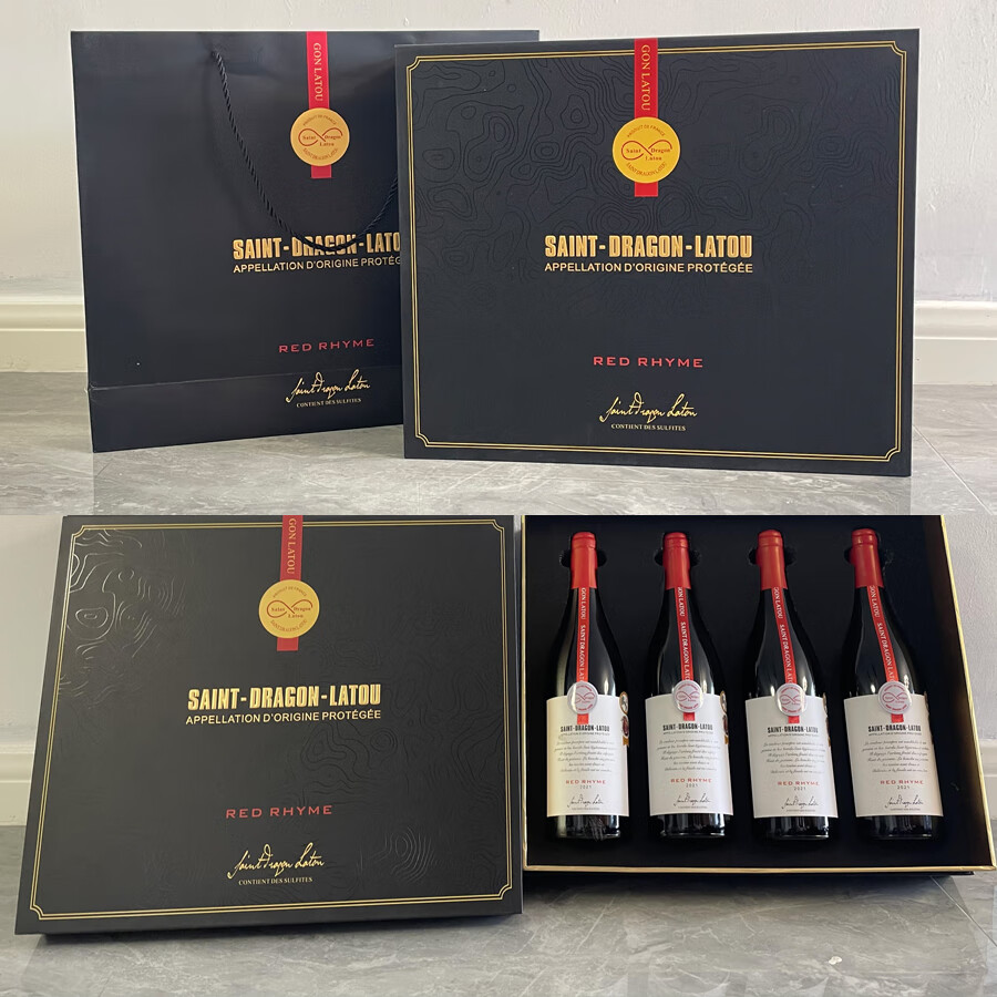 圣龙拉途法国进口红酒AOP干红葡萄酒2021年份赤霞珠混酿750ml 4支礼盒装