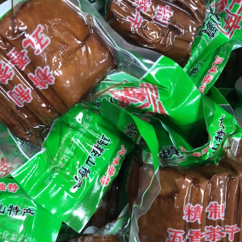 奥睿辰江南小镇黄池茶干135g*45袋/箱五香茶干安徽马鞍山特产恒香香干 五香味