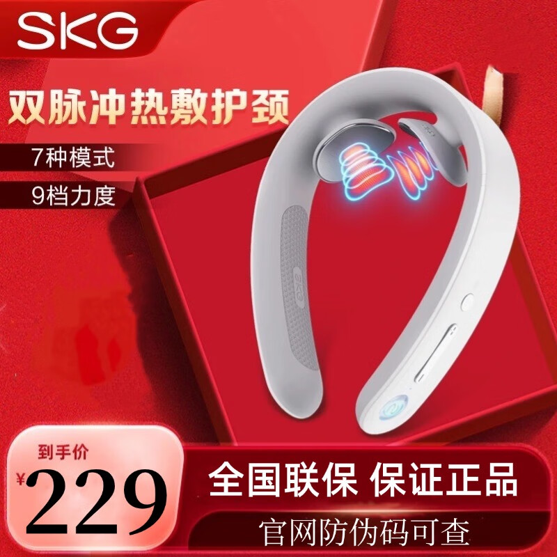 ���ڲ�����SKG��׵��Ħ�����������������ȷ�๦�����岱�Ӱ�Ħ�Ǹ�ĸ���չ�˾�������� G1 3������������Ů�� 189Ԫ