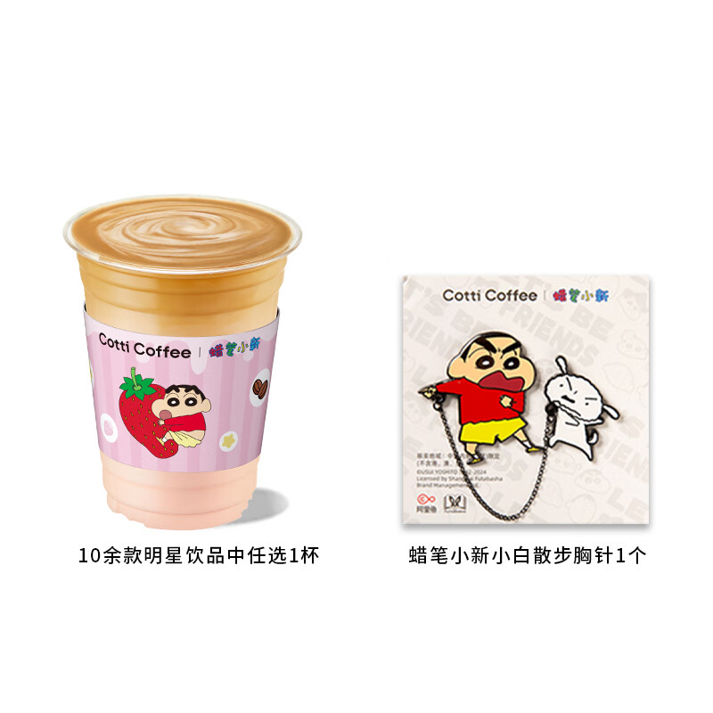 ��Ͽ��� ����С�����뵥���ײ� ���ޱ��� 15����Ч-����&����