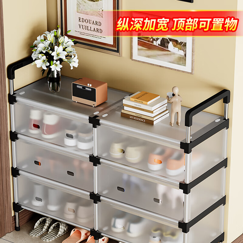 宅所防尘鞋架加宽架子简易多层家用带盖大容量加厚出租屋宿舍收纳鞋柜 双排防尘鞋架4层长87cm