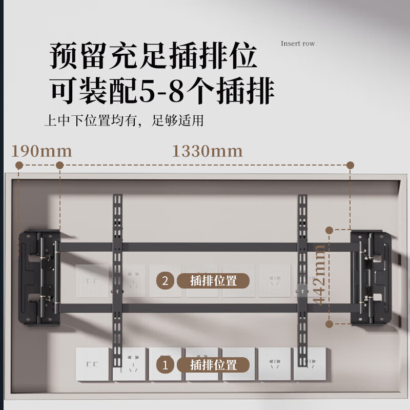 KALOCTS100Max电视挂架卡洛奇TS90伸缩电视架伸缩旋转电视支架适用壁挂内嵌适用TCL海信创维75-100通用 TS100Max支持75-100英寸电视