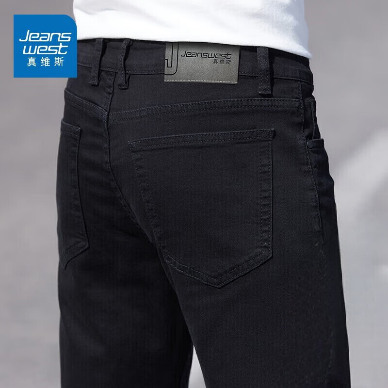 真维斯（Jeanswest）牛仔裤男修身直筒春夏季新款潮流柔软棉弹舒适休闲男士长裤子男 2108黑色 32 码(2尺5)