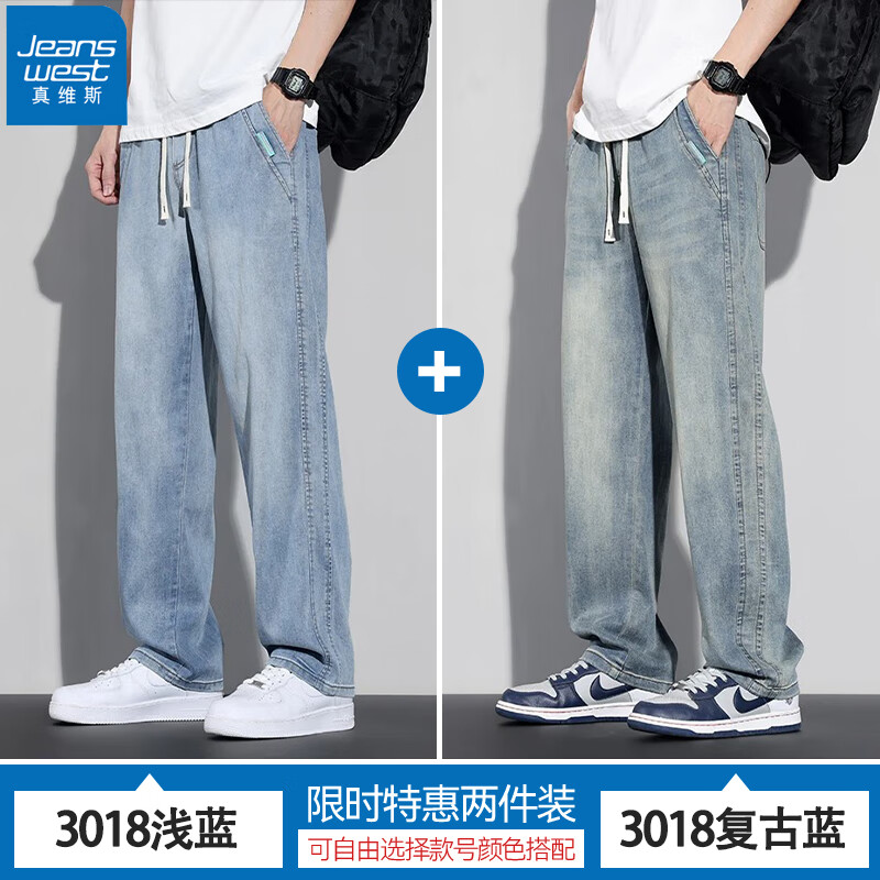 ڲά˹JeanswestţпļֱͲпʿưٴгп ǳɫ+ 3XL 165-175ﴩ153Ԫ