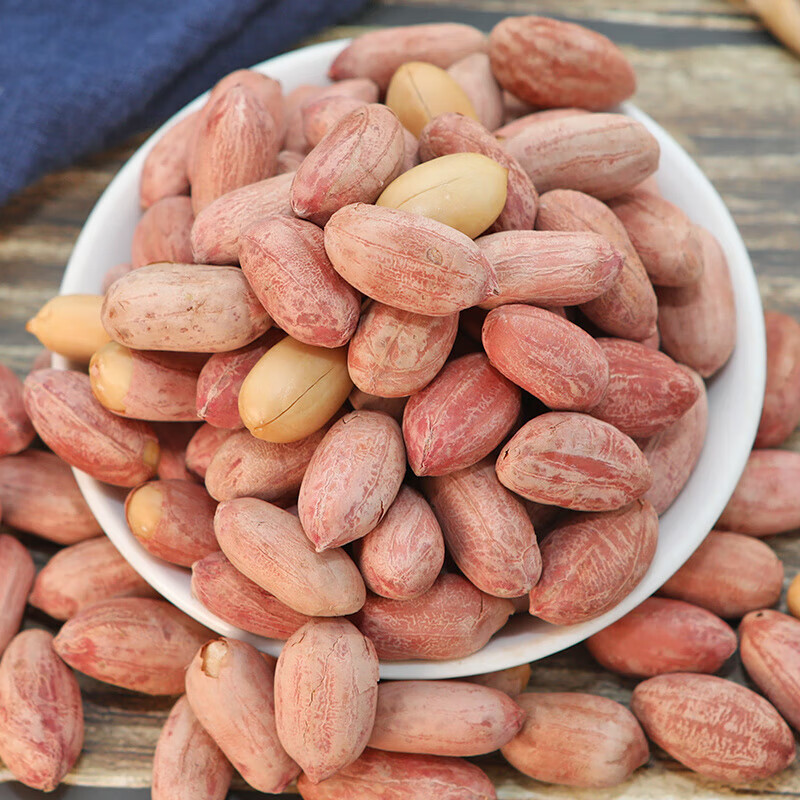 ����18�������㻨���� ����ζ 250g*2�� ��һ��һ