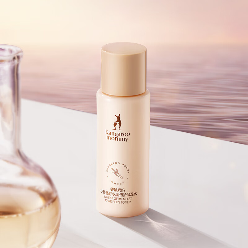 袋鼠妈妈小麦套装护肤品洁面水乳霜专用化妆品中小样赠品体验试用旅行装 小麦柔肤水30ml