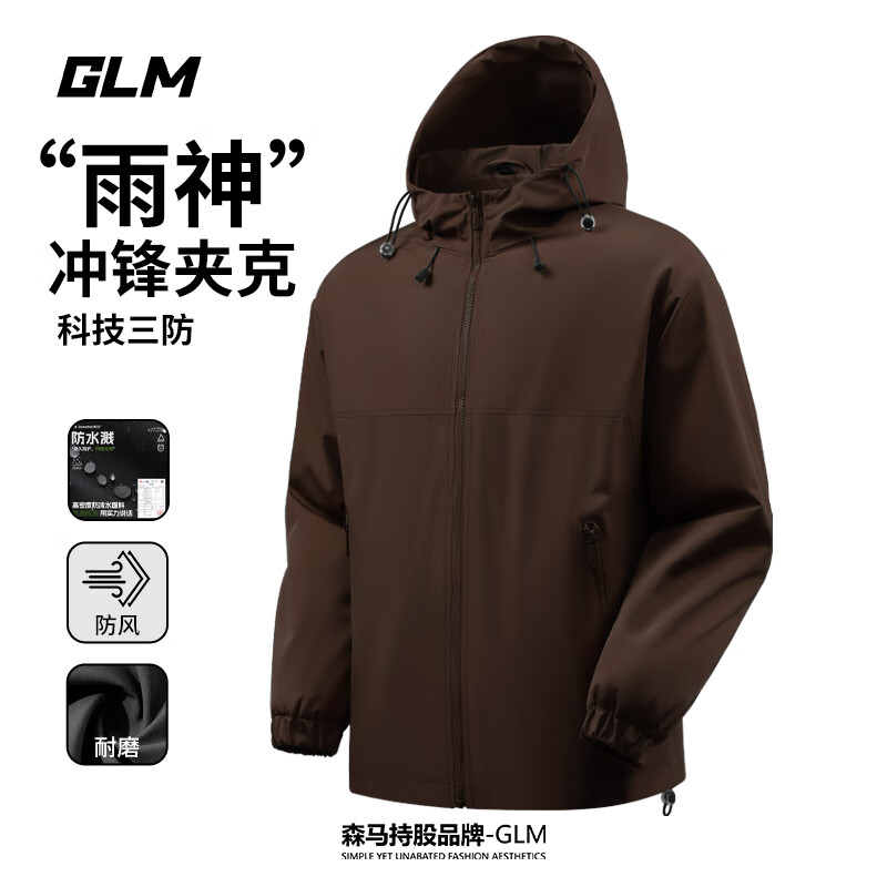 ���ڲ�����GLMɭ��Ʒ����ñ���п�����Ч��һ�����괺����ˮ��ĥ���ص�ɽ���� ��#GL��ɫ 5XL