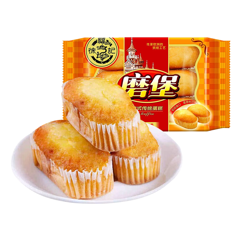 徐福记 磨堡欧式传统蛋糕鸡蛋味 早餐面包下午茶点心190g/袋 