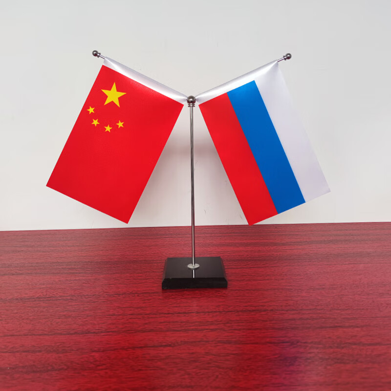 特美刻俄罗斯中国摆件办公室桌旗面会台议谈小判世界各国外 经典金色默认发中俄（其他国旗请备注） 14x21cm
