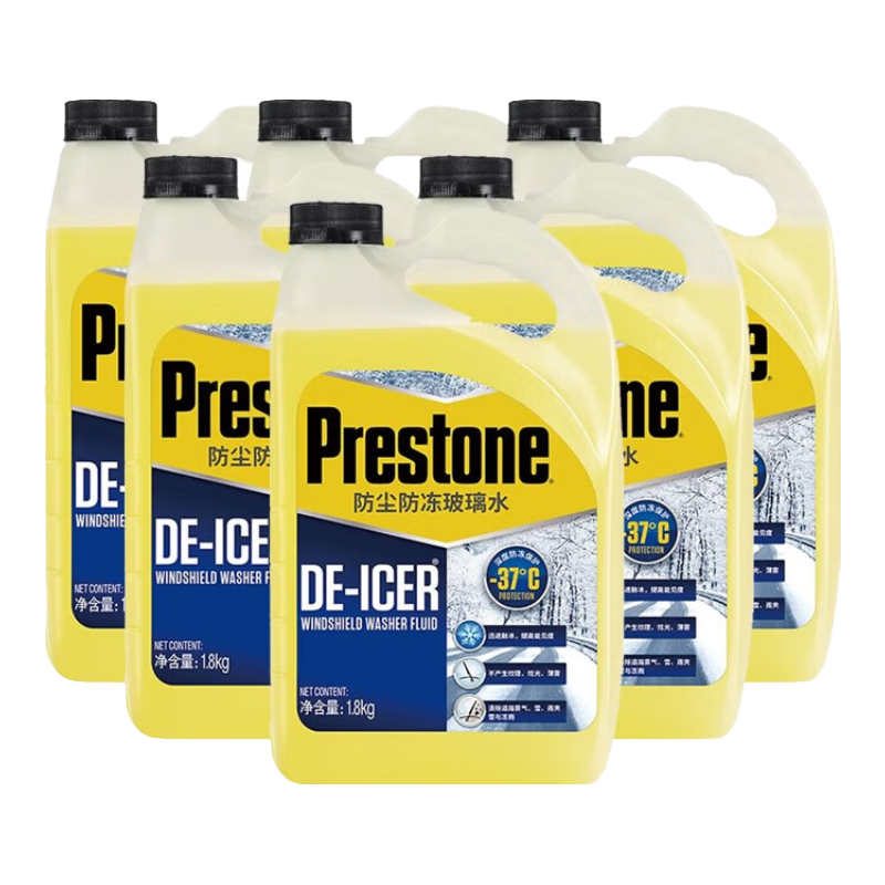 百適通（Prestone）汽車擋風(fēng)玻璃雨刮水清潔劑防凍融冰四季通用玻璃水強(qiáng)力除漬鳥糞 1.8KG*6瓶 深度防凍融冰-37℃