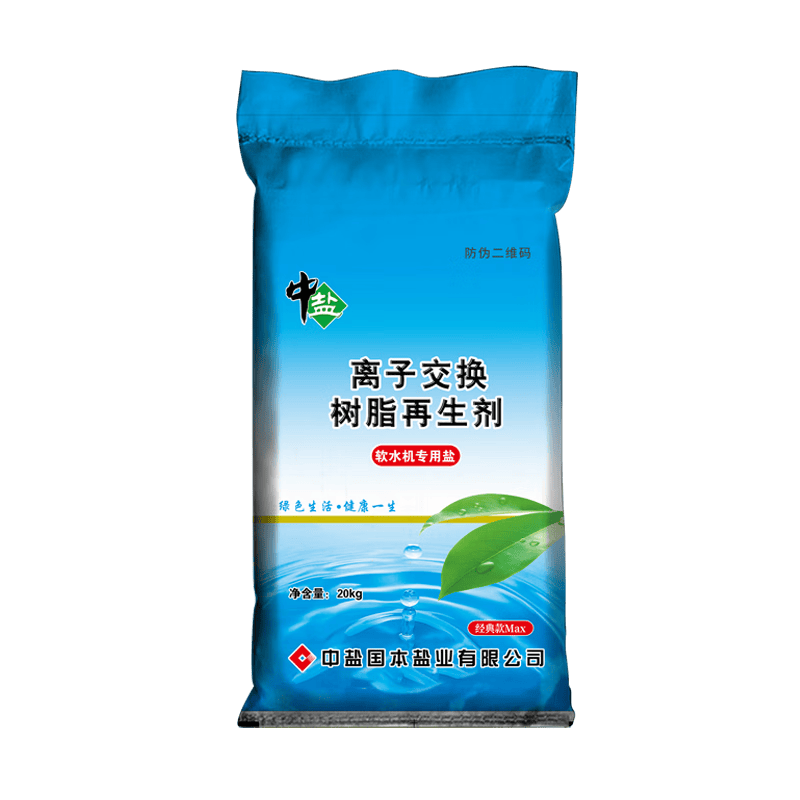 ������ˮ��20Kg(����ˮ����Ҷ��װ) 76.82Ԫ(������)