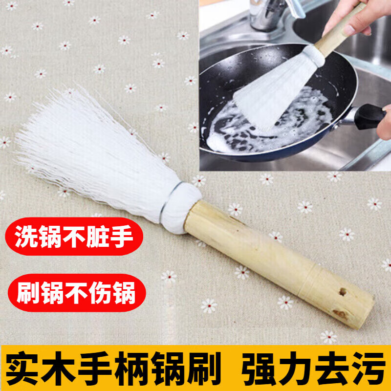 ˢ����������ˢ��ˢľ��ϴ��ϴ��ˢ�����������ϳ�������Сɨ�Ѱ� 3��װ