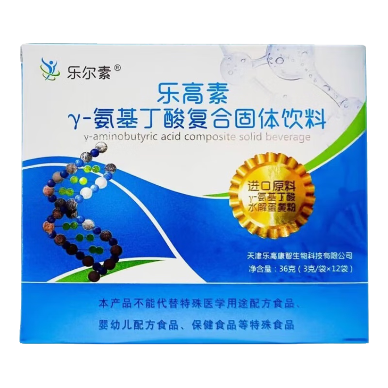 ���ڲ������ֶ����ָ��ئ�-�������Ḵ��Ӫ����ֲ������ �ָ����¿�ˮ����10��1 �ۼ� 12��*5�� ��ԭ��Դ��+��α�ɲ顿 649.9Ԫ