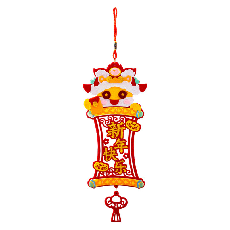 星恒梦儿童手工diy手工套装手工礼物醒狮福字挂饰幼儿园贴画孩童制作材料包礼物礼品 新年DIY鞭炮-春字款