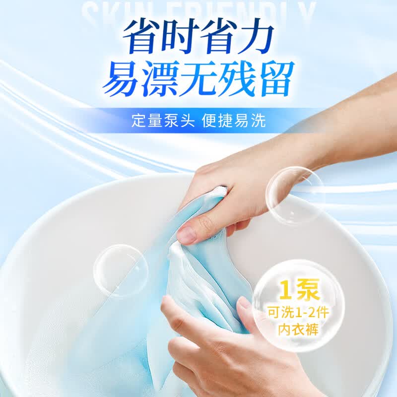 https://img14.360buyimg.com/pop/jfs/t1/260479/25/13397/82366/678b4a2fFeab4f7d8/f972a4ec27519d94.jpg