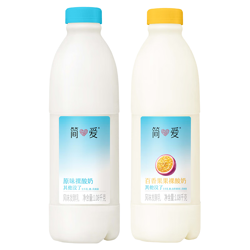 ���ڲ�������ԭζ������ 1.08kg*1ƿ+���������1.08kg*1ƿ ��ͥ����װ 44.9Ԫ