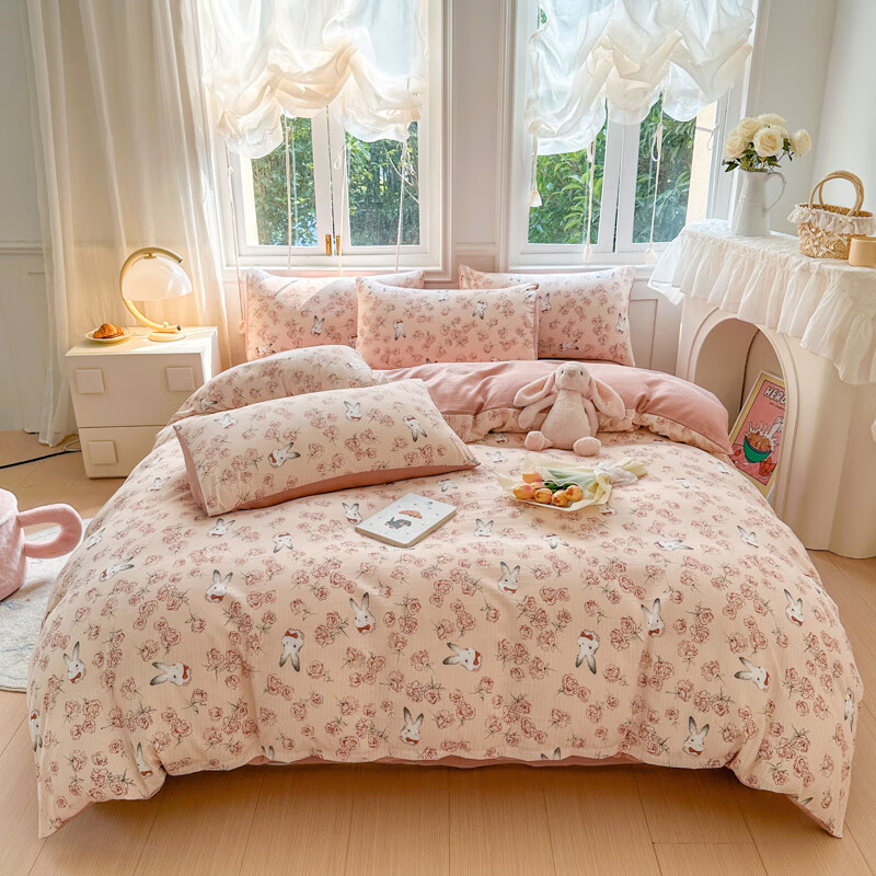 多兰诗（Duolanshi）A类小清新有氧提花四件套亲肤透气宿舍单双人春夏四件套 花与兔 1.8米 床单款 被套200*230 四件套
