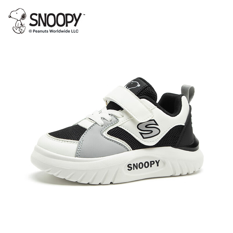 史努比（SNOOPY）童鞋男童运动鞋儿童小白鞋春秋新款休闲鞋缓震透气跑步鞋女 黑/白/灰 31 码适合脚长18.4-18.9cm