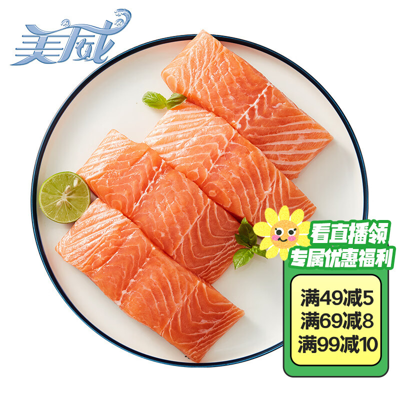 ���� �������� 480g