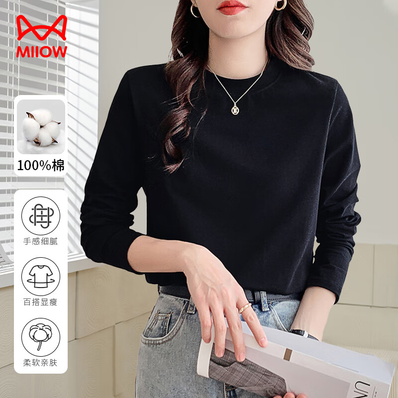 ���ڲ�����è�˴��޳���t��Ů��Լ�����ڴ��������Բ�������������ʻ������� 55.5Ԫ