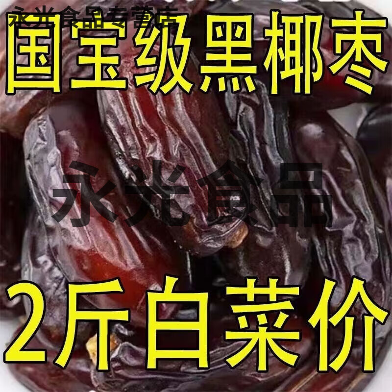 �½���Ҭ�� ��ϴ������������ �������� �и��ز��ɹ� �̲���ʳ ����A�� 1��/��1��� 7.26Ԫ(����ȯ)