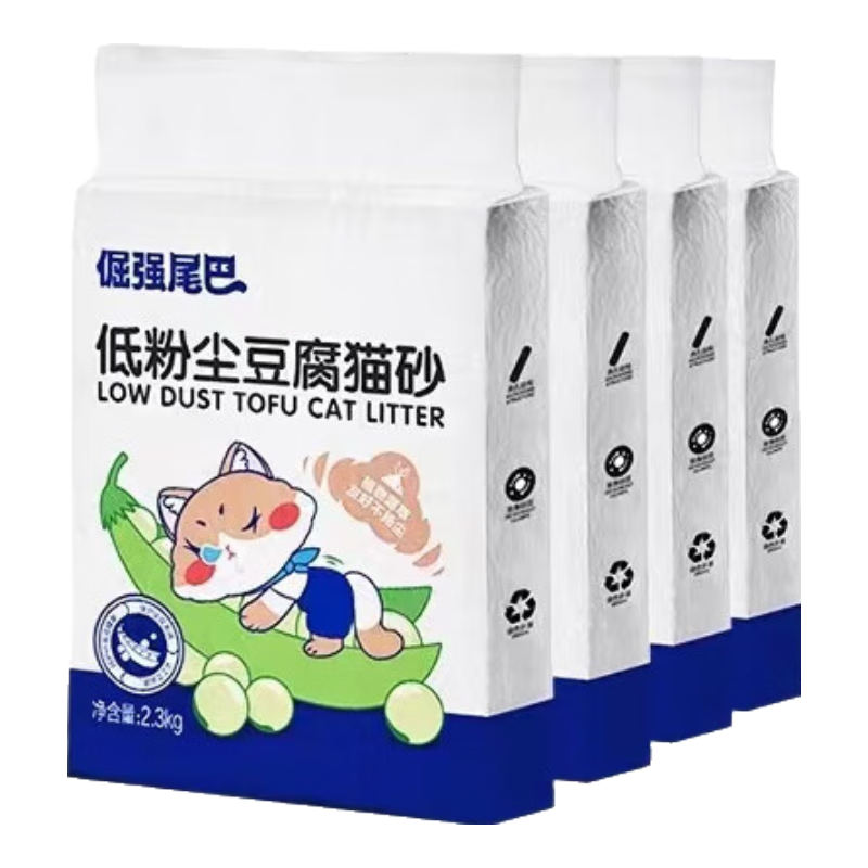 倔強的尾巴綠茶豆腐貓砂低粉塵貓沙活性炭原味大袋細顆粒除臭現(xiàn)貨 倔強的尾巴原味低粉塵4袋 2.3kg
