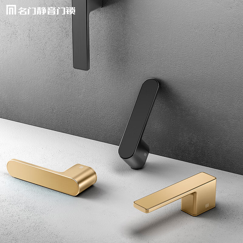 名门极简卧室门锁室内磁吸木门锁具现代家用静音生态房门锁门把手 【圆执手】拉丝金-磁吸静音 左开
