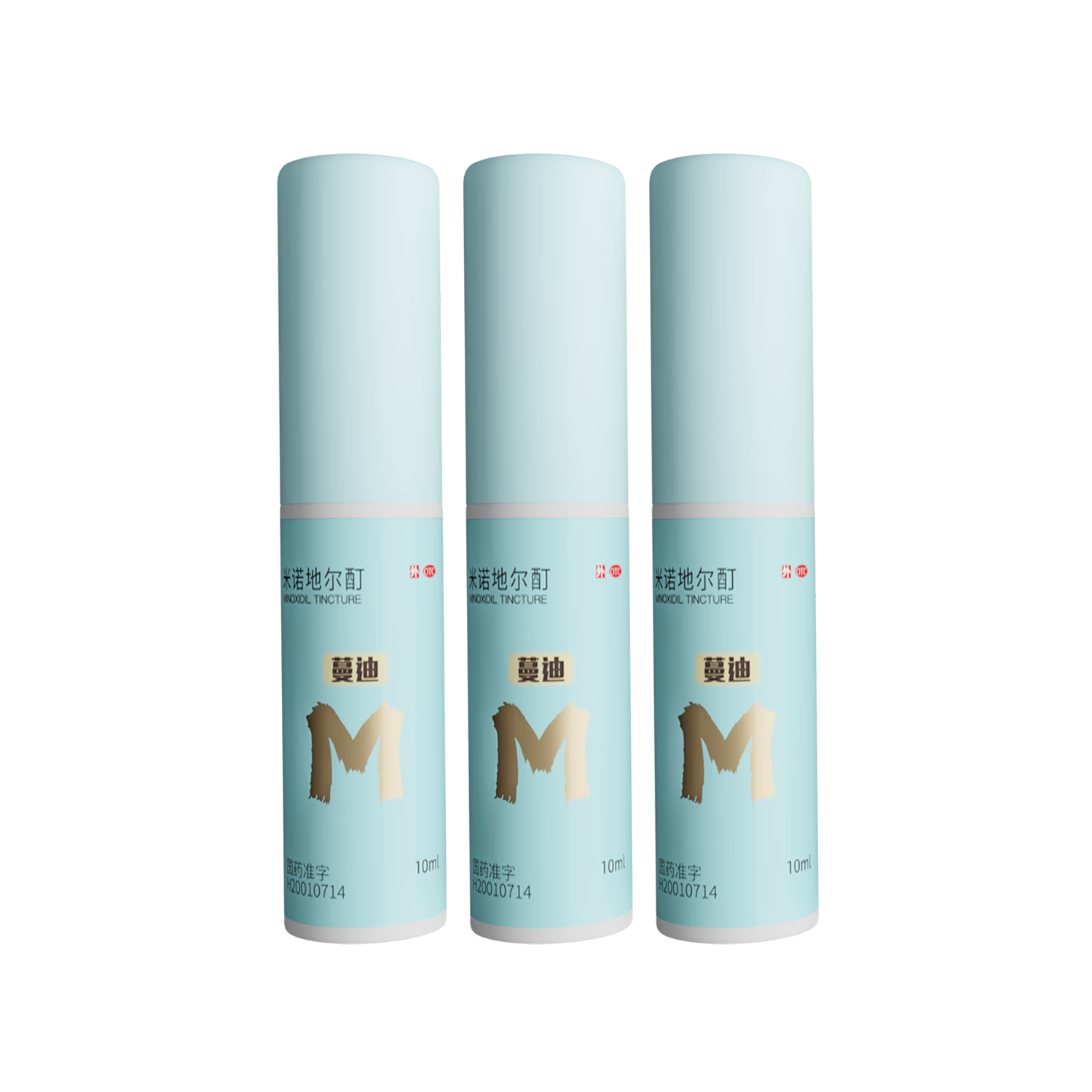 蔓迪精靈瓶10ml*3瓶【發(fā)際線專屬】5％米諾地爾酊（防脫生發(fā)育發(fā)液毛囊營養(yǎng)精華發(fā)際線遮蓋神器粉）