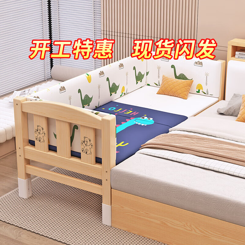 ���ڲ�������͹ٿ�����ƴ�Ӵ�ʵľӤ�����ӿ�ƴ�Ӵ�С�����ߴ�ƴ�Ӵ� �Ӻ� ���滤�� ��150��70��40cm�������ۣ�