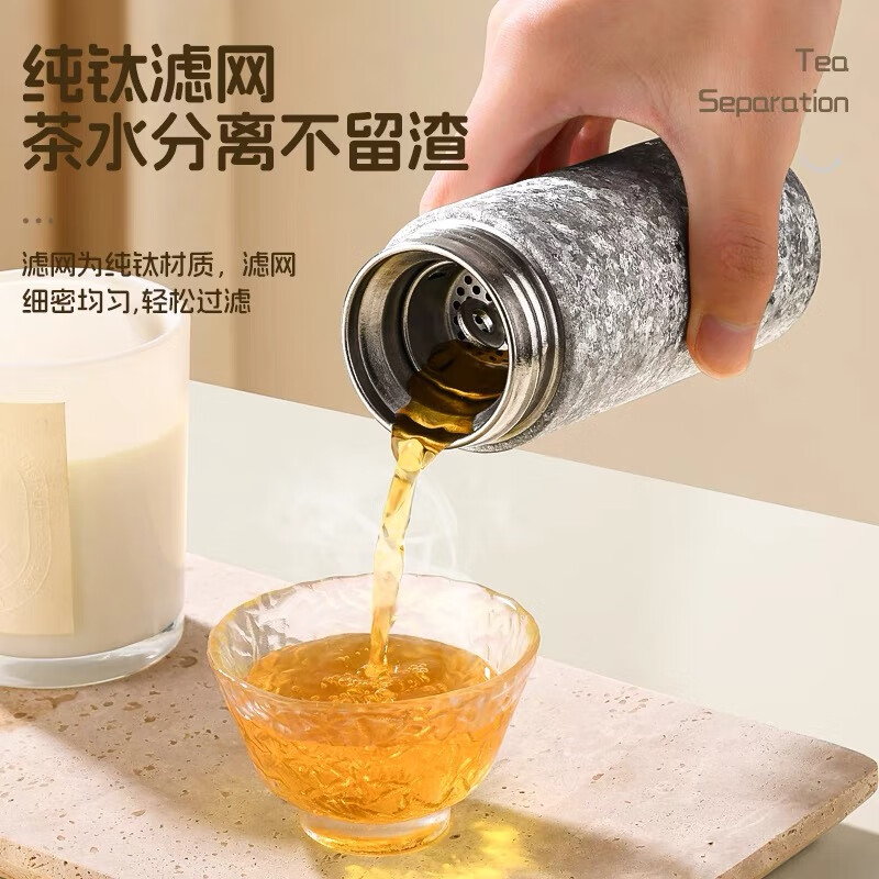 利格纯钛迷你保温杯女小容量200ml口袋杯车载杯礼品定制刻字钛女神杯 （礼盒装 ）纯钛-虹韵粉200ml