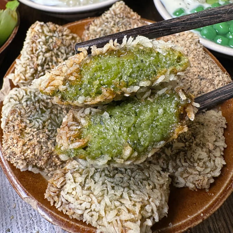 七街八巷野菜糯米糍粑青團(tuán)油炸火鍋食材半成品紅糖糍粑麻糍艾葉蒿子粑粑 【精選】野菜糯米糍粑 280g ×3包