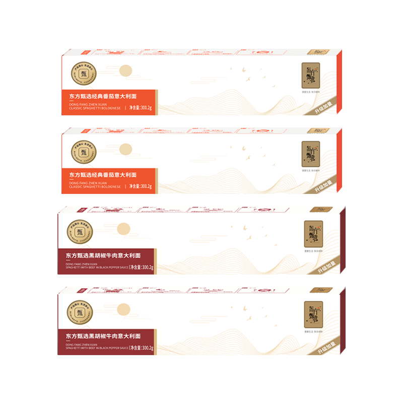 ������ѡ������澭�䷬���⽴������Ϸ�����ʳ���������ʳ ��4�С������⽴300.2g*2+�ں���ţ��300.2g*2 78Ԫ