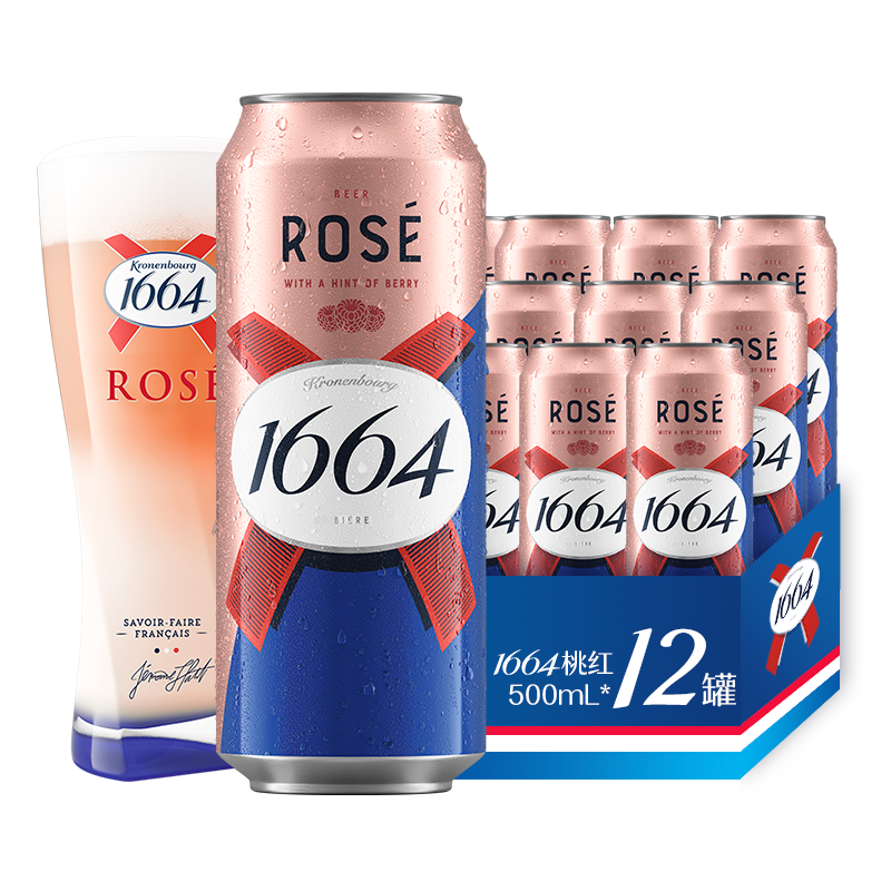  kronenbourg 1664�Һ�ơ��500ml*12��ݮ����������
