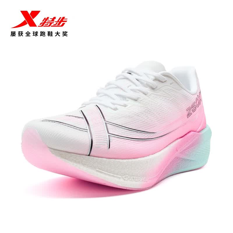 特步260X2.0赛训兼备跑鞋男碳板回弹缓震透气轻盈回弹运动跑步鞋女 经典白/荧光数码粉【男】 41