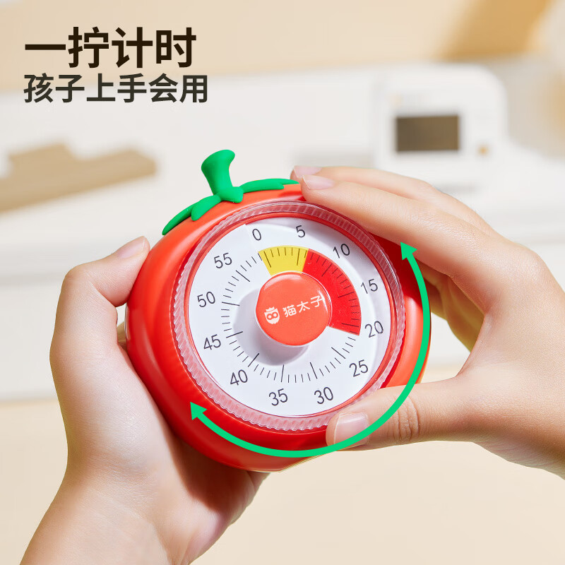 猫太子计时器机械可视化学习专用儿童自律时间管理器倒计时提醒器考试定时器闹钟学生起床神器磁吸款 计时器