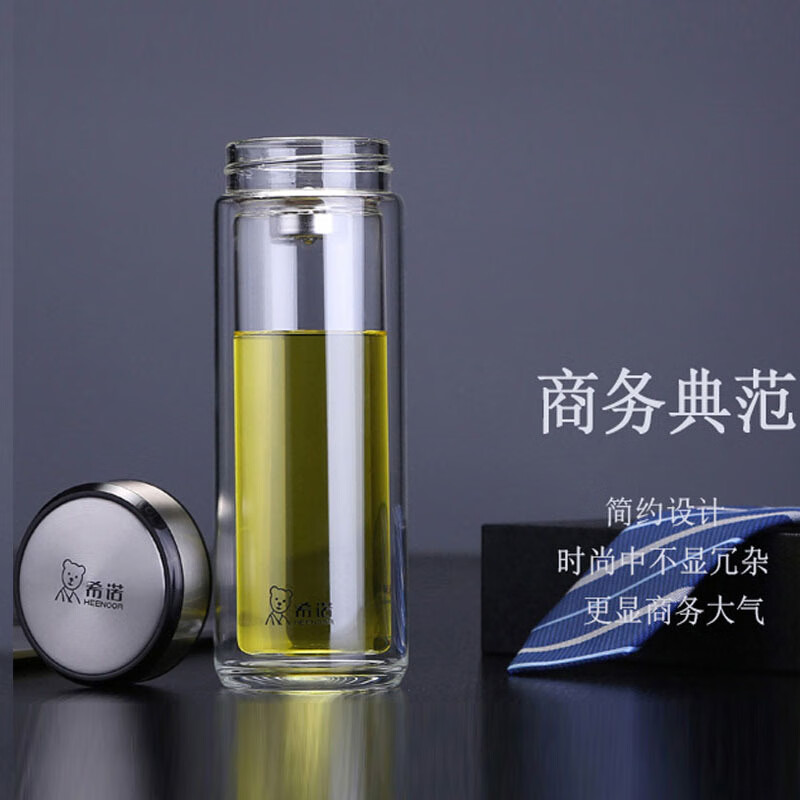 希诺(heenoor)双层玻璃杯男士高档办公车载水杯家用高硼硅隔热防烫大容量泡茶杯 6711本色-315ml-正品小熊杯盖