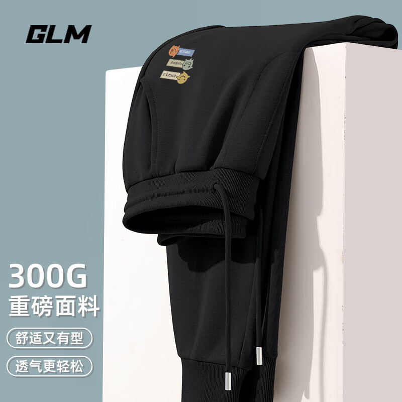 ���ڲ�����GLMɭ�������˶����п����＾�ذ����׹��������������ų��� �����桿��#GL�������� XL