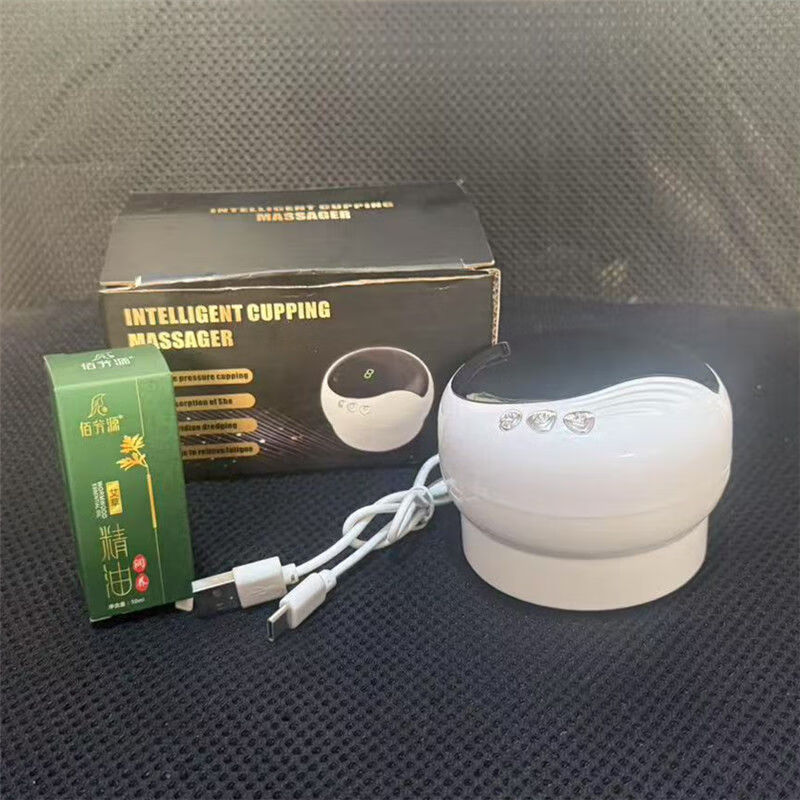 智能电动拔罐器红光走罐吸痧仪便携全身加热调控卸压拔罐刮痧仪 9档