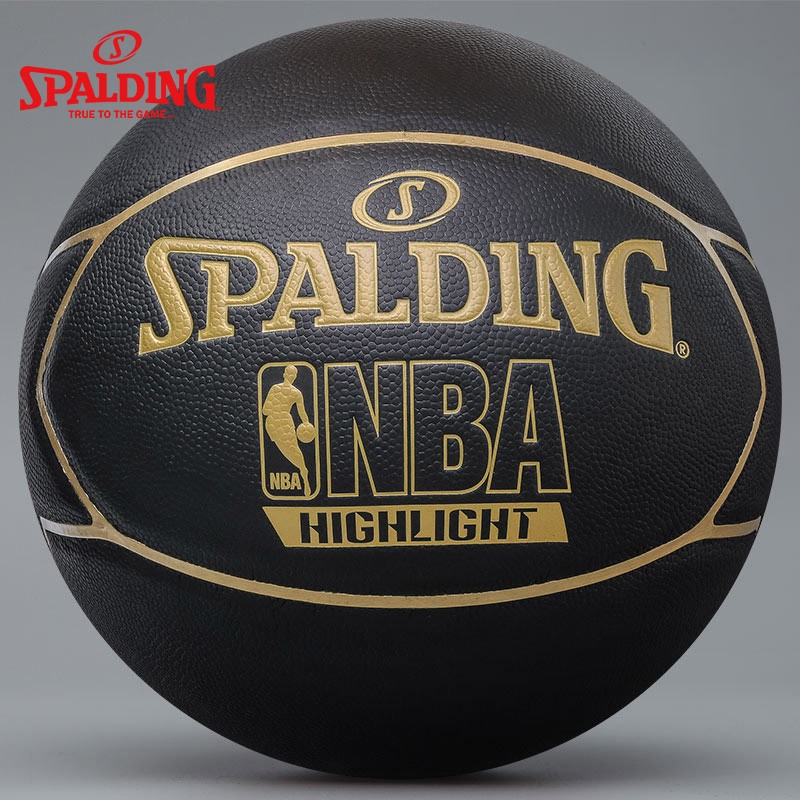 斯伯丁SPALDING篮球室内外通用成人比赛PU7号标准篮球学生训练球 74-634