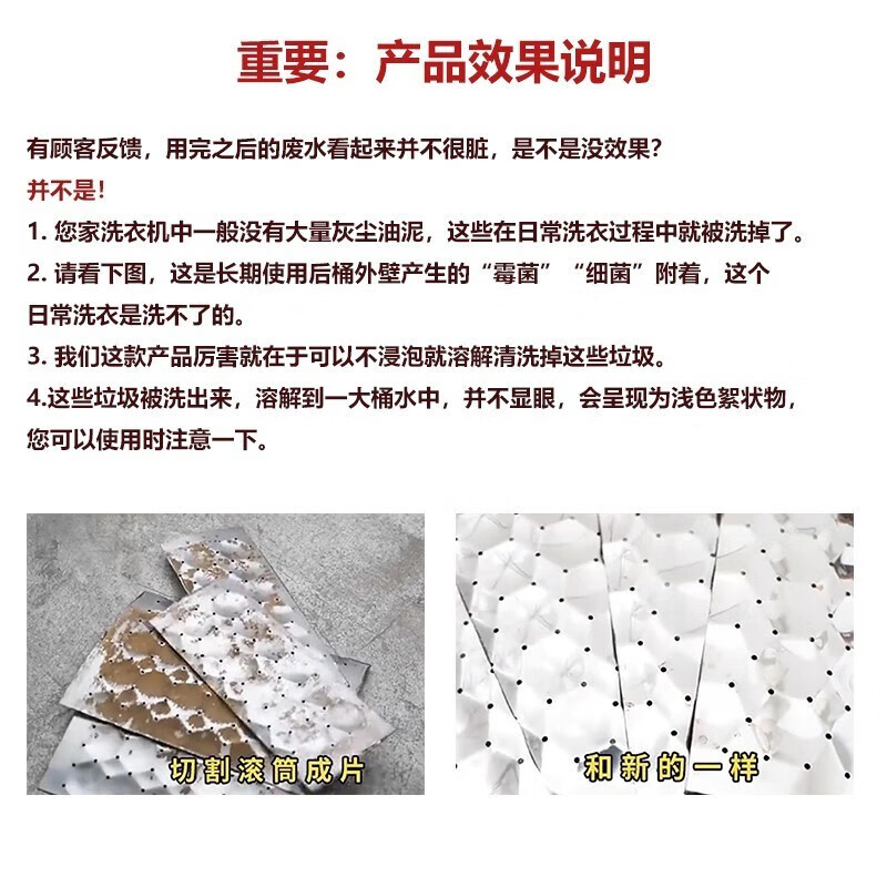 商品图片 9