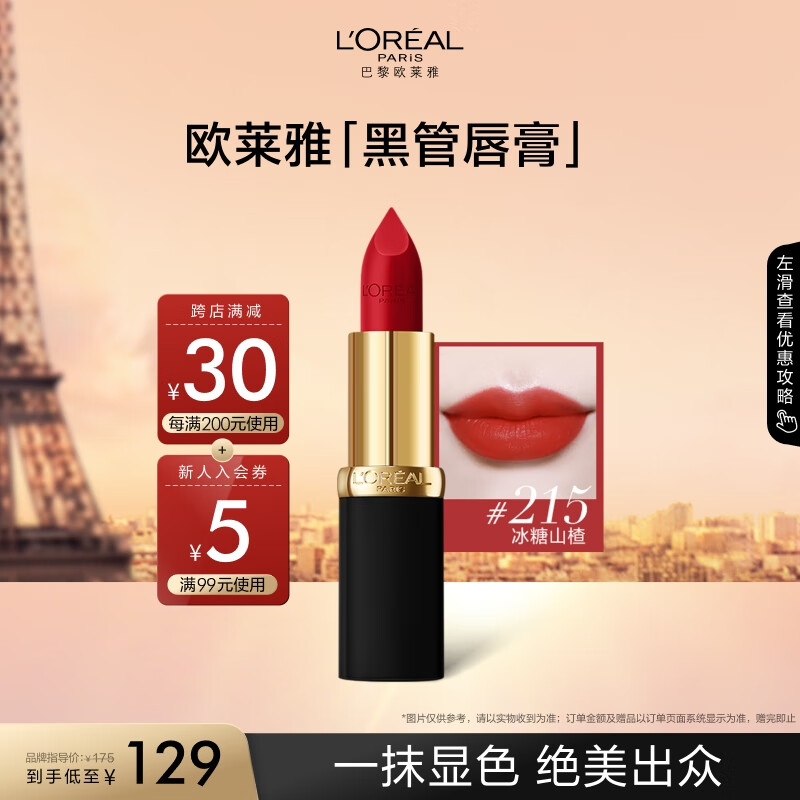 ŷ���źڹܿں�215����ɽ������ƹ������԰״�������������Ů��