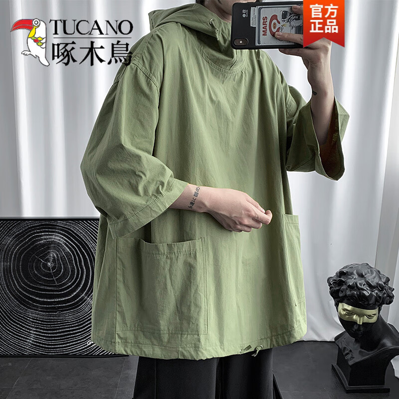 啄木鳥防曬衣男冰絲透氣速干夏季薄款七分袖外套連帽ins潮牌寬防紫外線 綠色 S