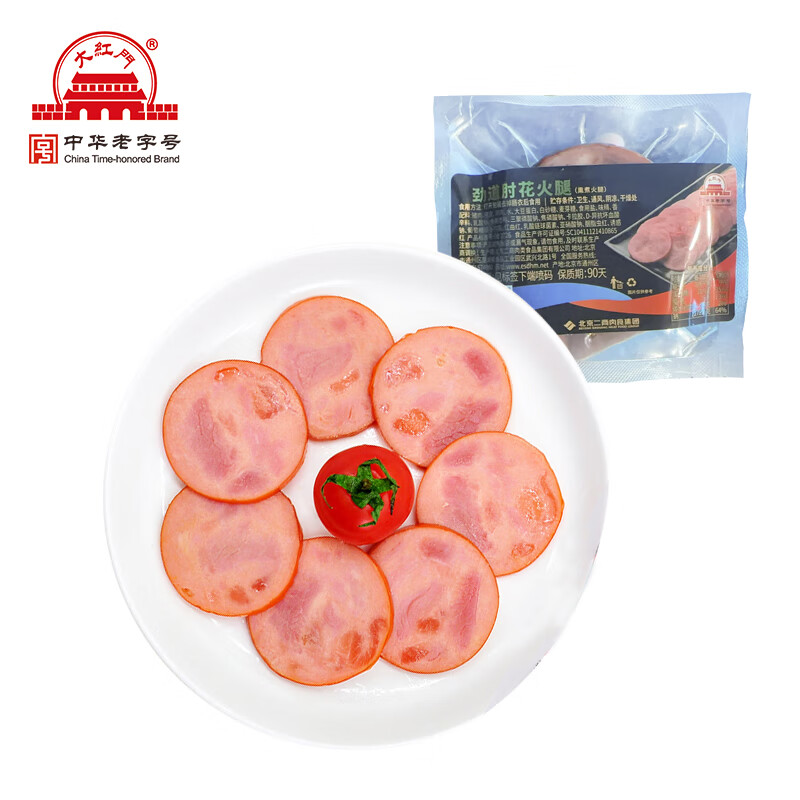 大紅門 大红门 劲道肘花 香肠 冷藏熟食 开袋即食 年货火腿肉肠下酒菜 大红门 劲道肘花火腿220g*1