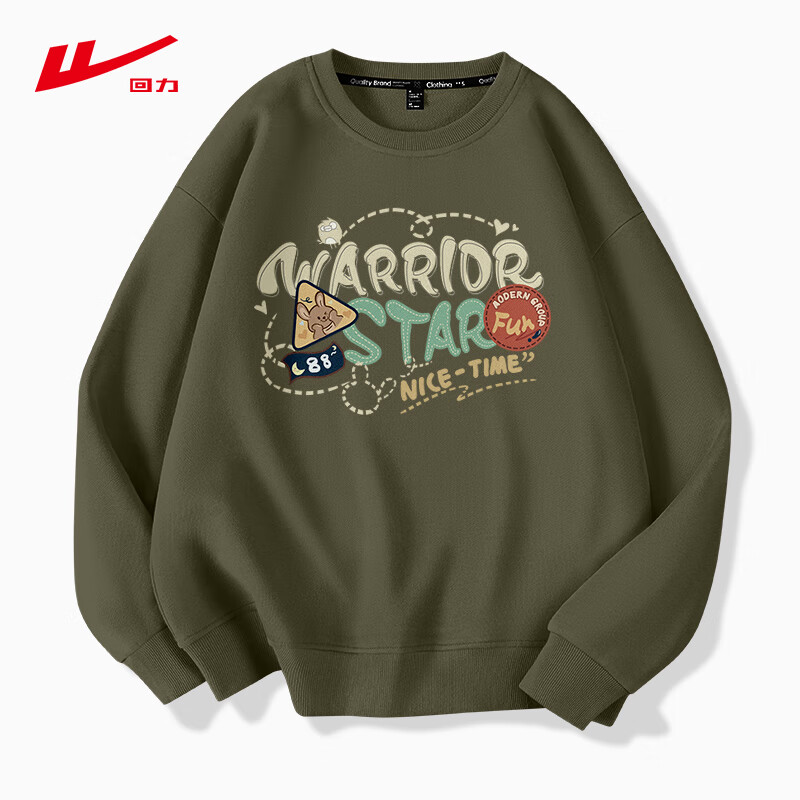 ���ڲ��������������д��＾�ذ��������д����������2025��Լ�������������� ����� HLͿѻ�� 3XL